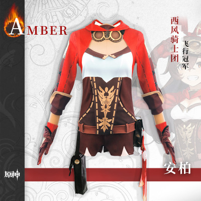 taobao agent Cute set, clothing, cosplay