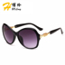Anti-UVA400 Kính Mát Bảo Vệ UV 2018 New Kim Cương Sunglasses Hollow Sunglasses Bán Buôn Kính râm