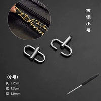 Гайин Тимлет (два), чтобы предотвратить падение и получить отвертку