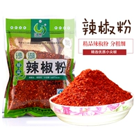 Shahu Chili Loodle Super Spicy Ningxia Halal Food Ping Luo Pepper Peorcd Mific
