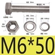 M6*50 (10)