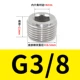 G3/8