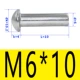 6*10 [20]