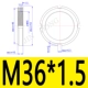 M36*1,5 304 Круглая гайка GB812