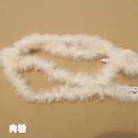 Мясной порошок