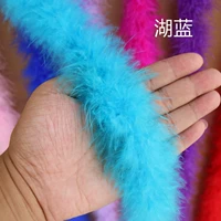 1#озеро синий 2 метра/кусок