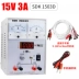 Điện thoại di động có thể điều chỉnh DC quy định nguồn điện 15V2A/3A/30V5A màn hình hiển thị kỹ thuật số con trỏ điện áp ampe kế sửa chữa máy tính máy bắn vít cầm tay Dụng cụ điện