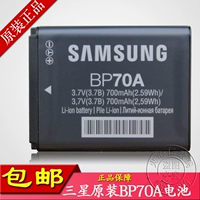 Оригинальный Samsung ES73 ES75 PL200 PL90 ST60 ST60 BP70A Цифровая камера литиевая батарея