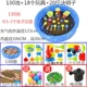 130 синие+18 игрушек+20 кот решений