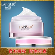 Lancer soft light water light cream CC cream dưỡng ẩm làm sáng dầu kiểm soát sự cô lập kem sữa lười chính hãng - Kem dưỡng da