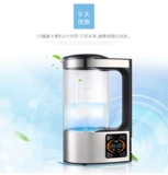 Богатая водородная чашка вода японская чашка водяной чашки интеллектуальная электролитическая слабая щелочная вода Портал Частичный водород намагниченный чашки генератор