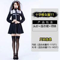 Cross Nun Service 11