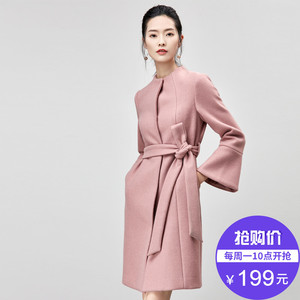 [Giải phóng mặt bằng giá 179 nhân dân tệ] mùa thu và mùa đông tính khí tie vành đai thắt lưng sừng tay áo vòng cổ áo len lông nizi