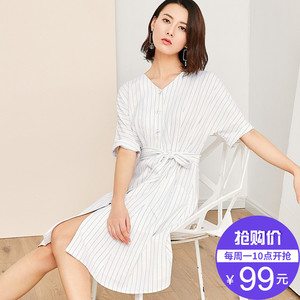 [Giá mới 99 nhân dân tệ] 2018 mùa hè nhỏ tươi áo váy v cổ áo sọc eo một từ váy nữ các kiểu váy giấu bụng
