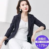 [Giá mới 179 nhân dân tệ] thời trang tính khí sọc 2018 mới của phụ nữ áo khoác Hàn Quốc thường phù hợp với kinh doanh mặc đầm thiết kế đẹp