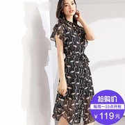 [Giá mới 119 nhân dân tệ] 2018 Xia Feifei tay áo in ống tay áo đầm voan hai mảnh váy nhẹ nhàng