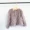 Mùa thu đông 2018 sao với cùng một mẫu áo khoác lông cừu bãi biển nữ ngắn lông thơm nhỏ nhân tạo một chiếc áo khoác lông