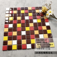 Темный персик красный