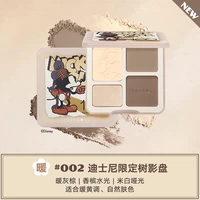 Disney Limited#002 теплый серый коричневый цвет