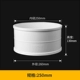 250mm