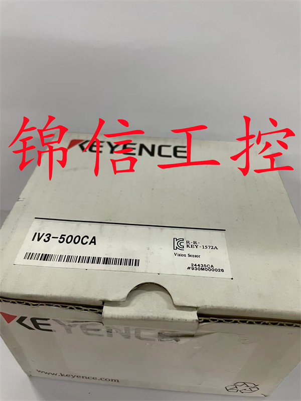 iv3-500ca-keyence