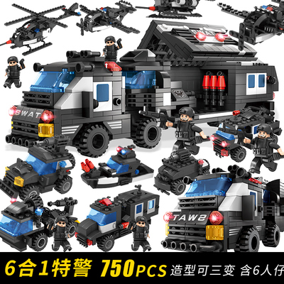 【特警/航母】乐高积木玩具750颗粒 + 6公仔