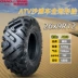 Lốp xe ATV Triều Dương Zhengxin 19/20/21/22/25/26x6/7/8/9-10R12 inch Lốp không săm ATV lốp xe ô tô deestone Lốp xe