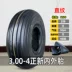 3.00-4 Zhengxin lốp 260x85 xe điện 300 xe đẩy kho xe scooter lốp trong lốp ngoài phụ tùng xe máy điện Phụ kiện