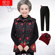 Áo vest nữ trung và già dày cộng với áo nhung mẹ áo khoác ngắn tay mùa thu và mùa đông bà ngoại áo khoác cotton cỡ lớn