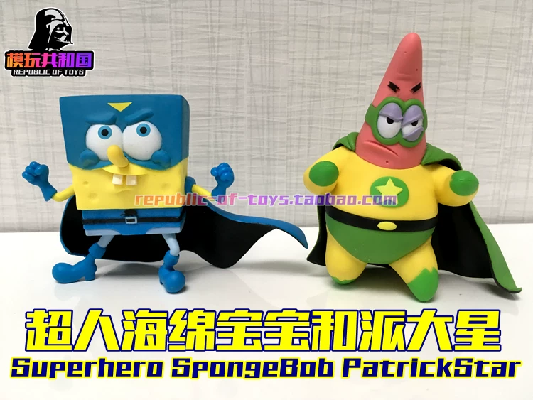 On 増 増 SPONGEBOb