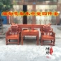 Đồ gỗ gụ Miến gỗ hồng mộc Miến Điện Zhongtang bộ bốn mảnh Vỏ trái cây gỗ hồng lớn chạm khắc cho bàn ghế Ganoderma - Bàn / Bàn bàn cafe gỗ