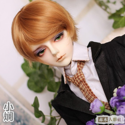 taobao agent Akagi Humanoid Society genuine 1/4bjd male doll SD four -point naked baby vanilla boy (88 % off)