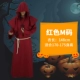 Red M Code (подходит для 170-175)