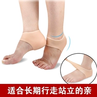 Gót chân chống khô chocks giữ ẩm vớ chân bao gồm chống nứt vớ silicone gót bao gồm nam giới và phụ nữ vớ nam cổ trung