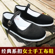 Old Bắc Kinh giày vải của phụ nữ handmade ngàn lớp của giày vải trung niên mẹ giày nhà giải trí giày mồ hôi thoáng khí