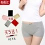 Cotton Boxer Briefs của Phụ Nữ Bông Kích Thước Lớn Vừa Eo Cotton Chân Phẳng Quần Short Sexy Bốn Góc Chống ánh sáng Quần An Toàn quan lot nu