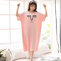 Phiên bản tiếng Hàn của áo ngủ ngắn tay mùa hè XL mới dành cho phụ nữ mang thai 200 pounds chất béo mm váy thu đông đẹp