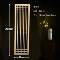 Dongyang khắc gỗ từng bước cao cấp Trung Quốc elm lưới cửa sổ hiên phân vùng rắn gỗ TV nền tường màn hình tùy chỉnh mẫu khung bảo vệ cửa sổ