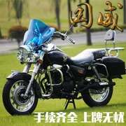 Longxin Power Storm Prince 150cc Cân bằng trục Quốc gia Ba có thể có trên thẻ Prince Motorcycle Street Xe thể thao - mortorcycles