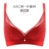 Madibel beauty back bra, không vòng thép, xanh lá, đồ lót vui nhộn cao cấp, sản phẩm hot, phụ nữ tập hợp trong bảng xếp hạng thương hiệu - Strapless Bras Strapless Bras