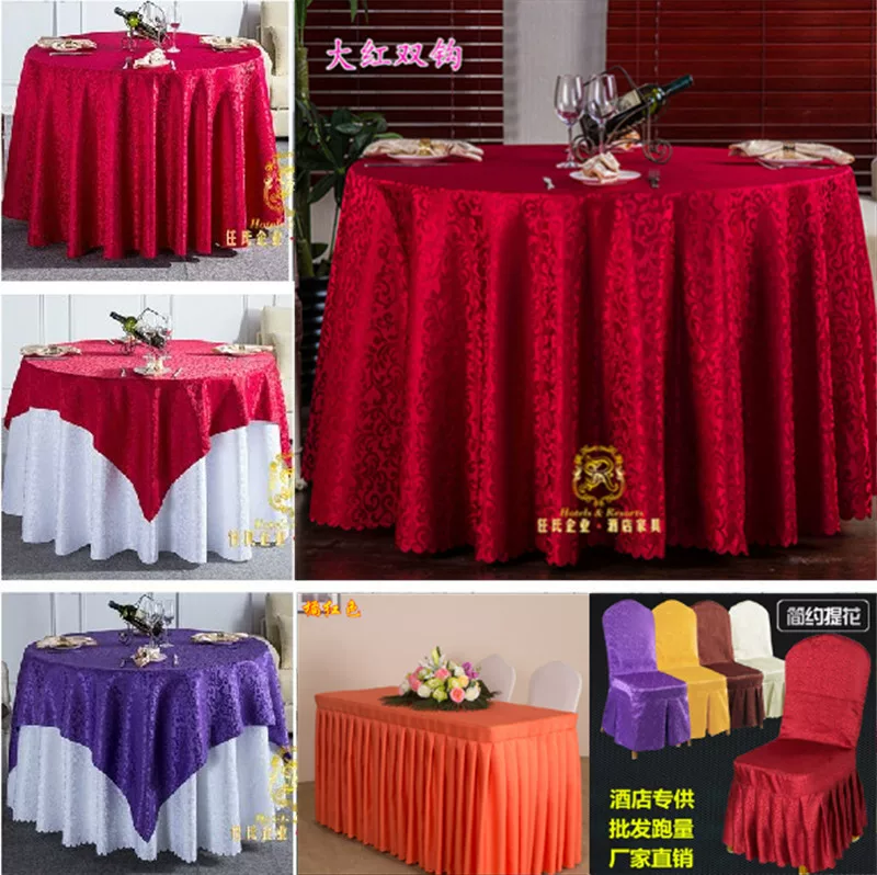 Individual square cloth for living room, round table mat