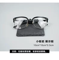 Небольшая плата сестра