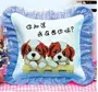 Cross stitch gối mới giá cả phải chăng chính xác in ấn couple hai puppy đệm phòng khách phim hoạt hình anime gối sofa đẹp