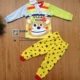 Yingyue Home 26552 Желтый