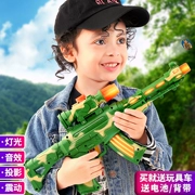 Súng đồ chơi trẻ em âm thanh điện và âm nhạc ánh sáng mô phỏng lấy súng bắn tỉa bé trai súng lục 2-3-6 tuổi