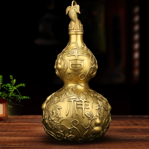 Чистая медная тыква