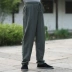 Quần vải lanh phong cách Trung Quốc phục vụ quần quần nam giản dị tất cả quần phù hợp thời trang chân quần trẻ trung cotton và quần harem vải lanh - Quần tây thường Quần tây thường