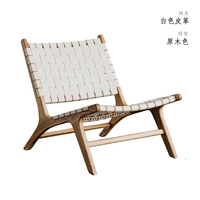 Rogue White Saddle Leather ★ Рамка с дубом