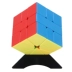 Văn hóa miền ma thuật Lớp học lập phương của Rubik SQ1 Fenghuo bánh xe thay đổi cạnh X Khối lập phương của Rubik Thay đổi đồ chơi giáo dục màu rắn có hình dạng King Kong - Đồ chơi IQ Đồ chơi IQ