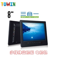 L8008 Стандарт